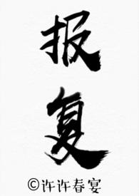 北方高考后出游